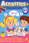 Activities+ 6-9