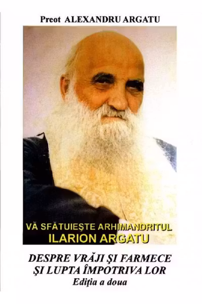 Despre vrăji și farmece și lupta împotriva lor