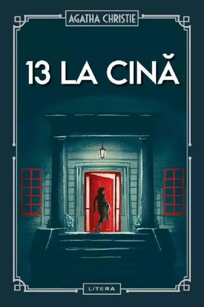 13 La cina