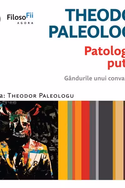 Patologiile puterii (audiobook)