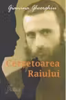 Cersetoarea Raiului