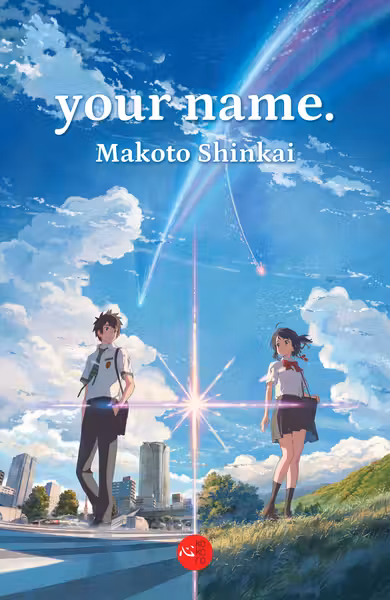your name