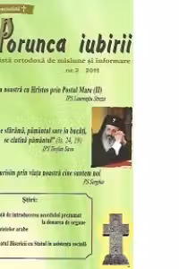 Porunca iubirii - Revista ortodoxa de misiune si informare, Nr. 2, 2011