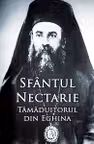 Sfantul Nectarie Tamaduitorul din Eghina