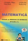 Matematica - Auxiliar la manualele de matematica de clasa a V-a
