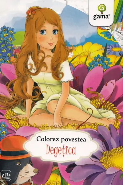 Degetica