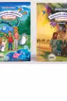 Povestile educative ale bunicii (2 volume)
