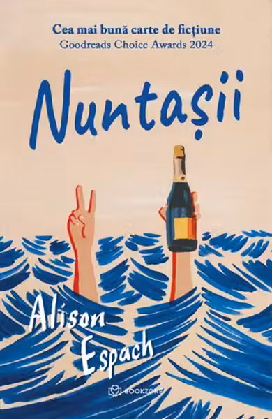 Nuntasii