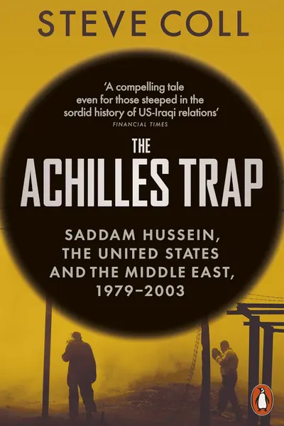 The Achilles Trap