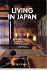 Living in Japan (40th Anniversary Edition)