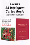 Pachet - Să înțelegem Cartea Roșie (ediția fără ilustrații)