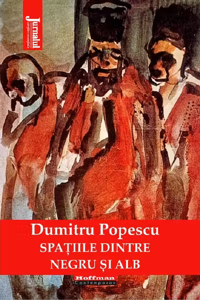 Spațiile dintre negru și alb