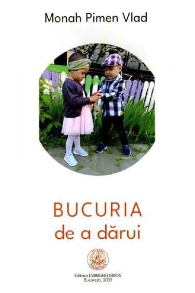 Bucuria de a dărui
