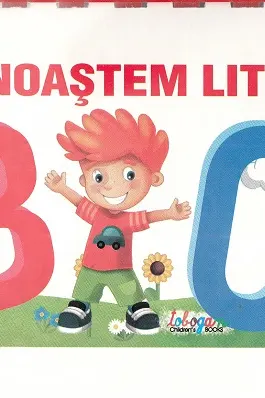 Sa cunoastem literele