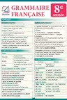 Pliant Grammaire Francaise 8e annee
