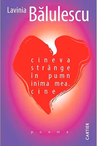 CINEVA STRANGE IN PUMN INIMA MEA. CINE. Lavinia Balulescu