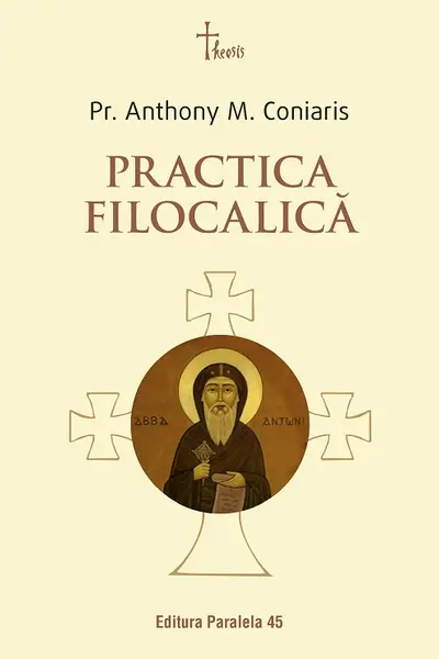 Practica filocalica