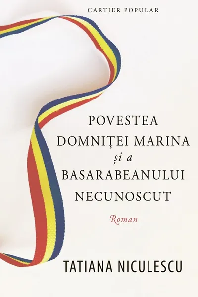 Povestea domnitei Marina si a basarabeanului necunoscut