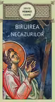 Sfinții Părinți despre biruința necazurilor