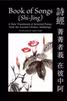 Book of Songs (Shi-Jing)