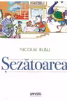 Sezatoarea