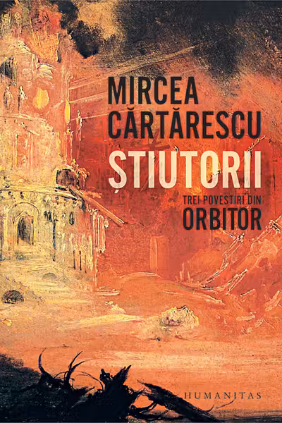 Stiutorii