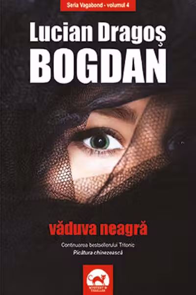 Văduva neagră