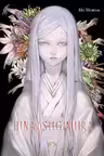 Hinatsugimura