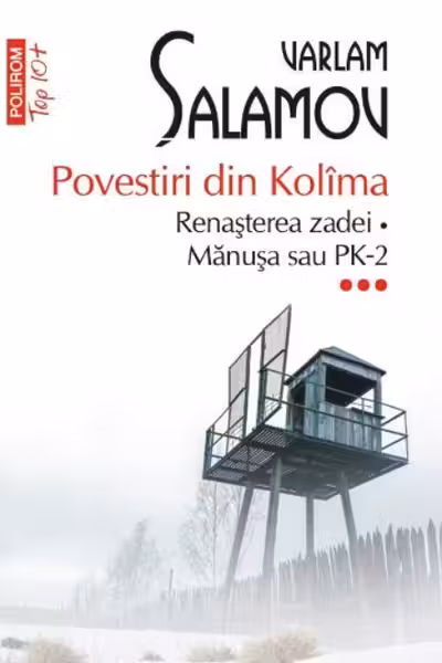 Povestiri din Kolima - Vol. III