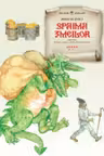 Spaima zmeilor