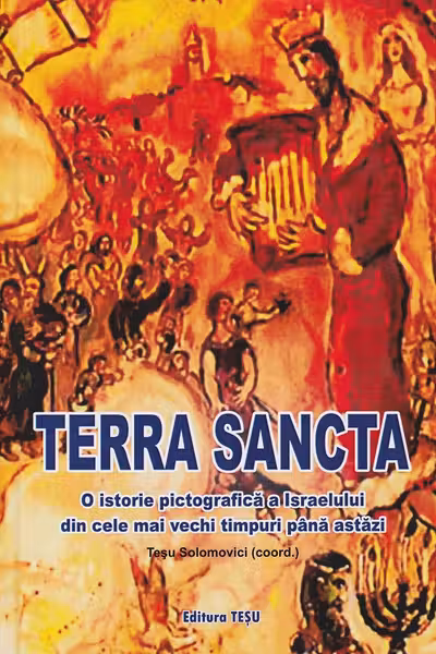 Terra sancta