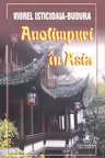 Anotimpuri în Asia