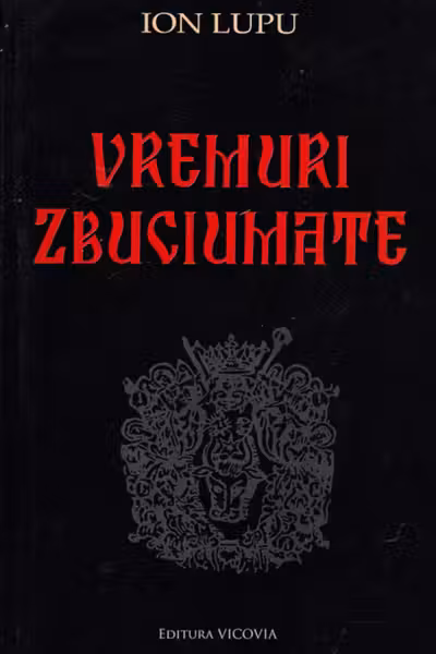 Vremuri zbuciumate