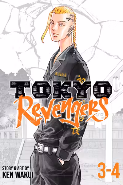 Tokyo Revengers (Omnibus) - Volumes 3-4