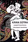 Kama Sutra