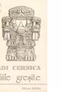 Indiile gresite (roman)