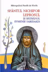 Sfântul Nichifor Leprosul și Bătrânul Evmenie Saridakis