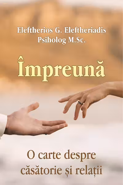 Impreuna. O carte despre casatorie si relatii