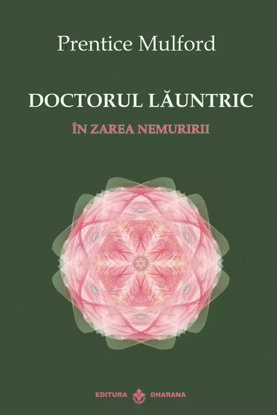 Doctorul lăuntric