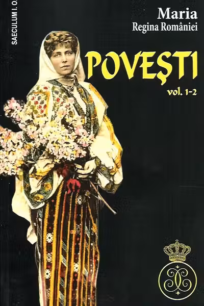 Povesti vol.1-2
