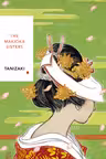 The Makioka Sisters (Vintage Classics Japanese Series)