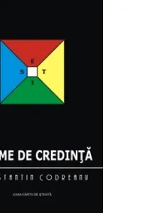Dileme de credinta