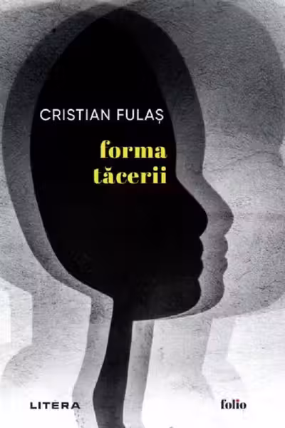 Folio. FORMA TACERII.