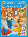 Aladin si lampa fermecata