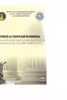 Stiinta si codificare in Romania