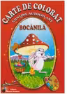 Carte de colorat. Bocanila. Contine autocolant