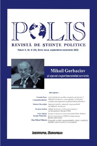 Polis Vol.10 Nr.4 (38) Serie nouă septembrie-noiembrie 2022. Revista de științe politice
