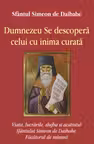 Dumnezeu se descoperă celui cu inima curată