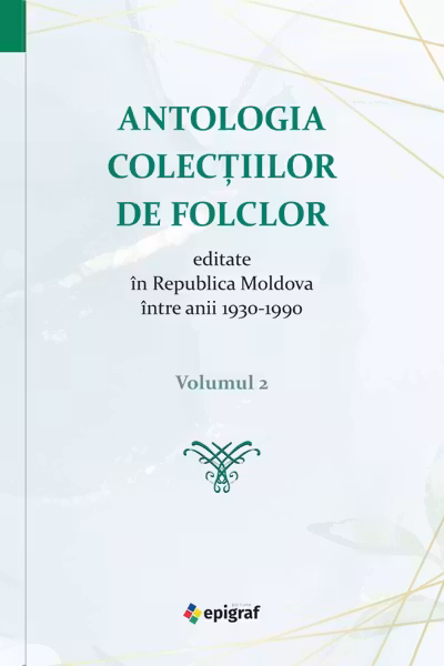 Antologia colectiilor de folclor V 2