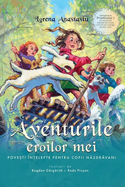 Aventurile eroilor mei